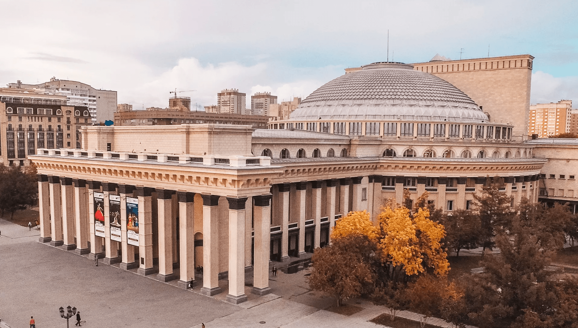 НОВАТ, Новосибирск купить билеты. Официальные билеты в Новосибирский театр  оперы и балета