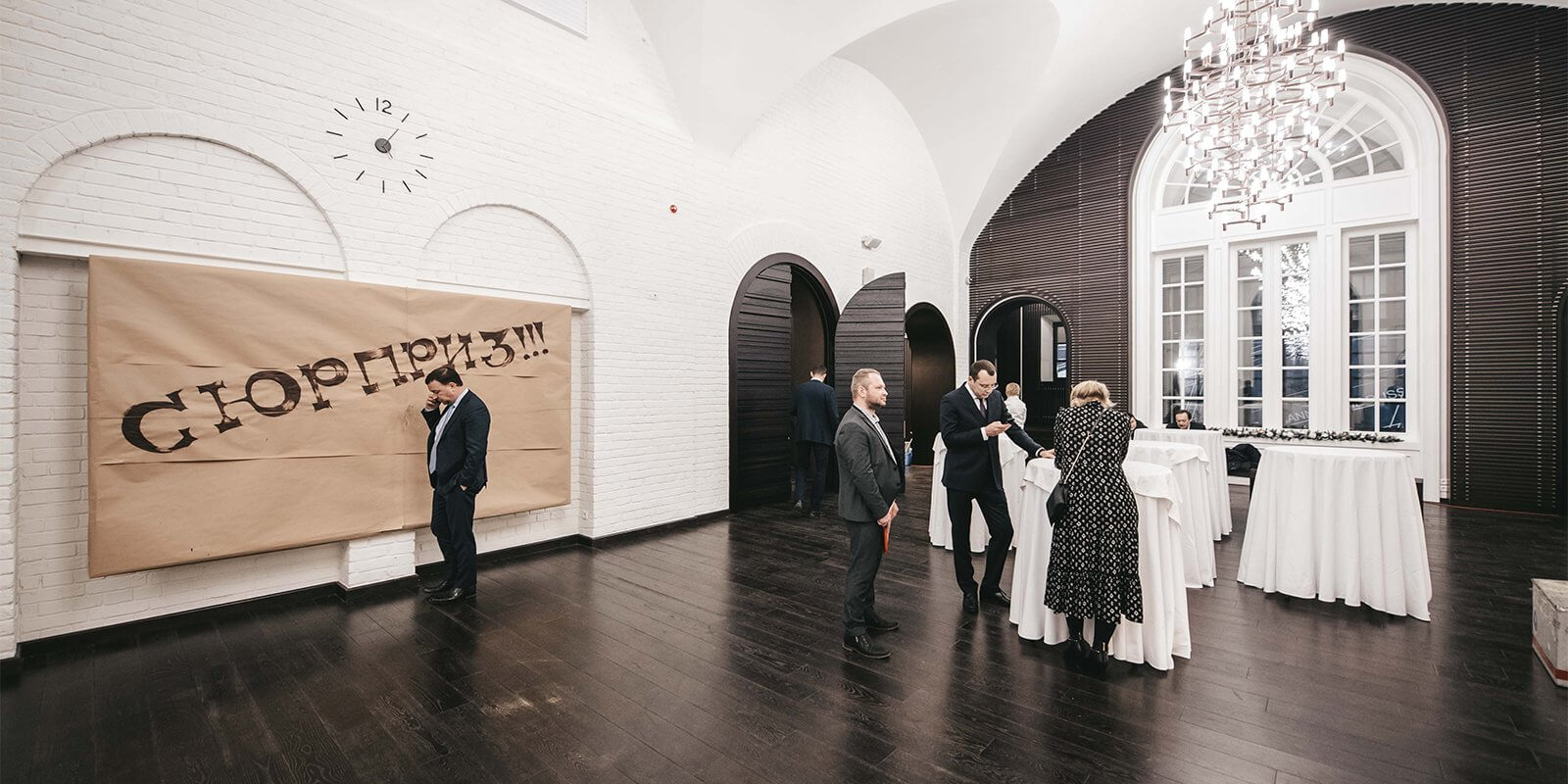 Современник Купить Билеты Официальный Москва